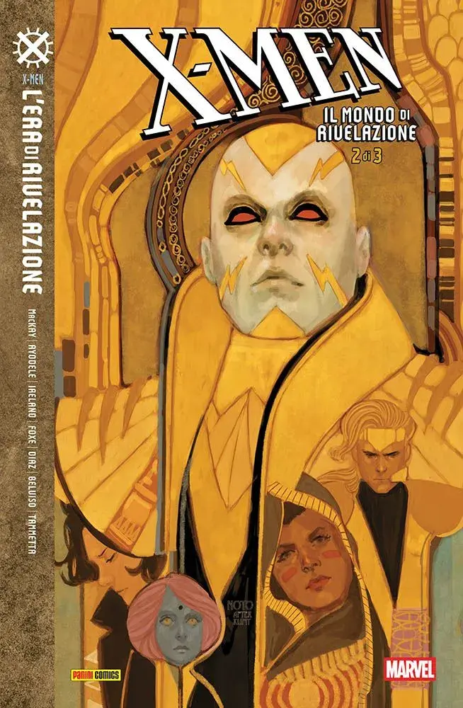 Volume cover